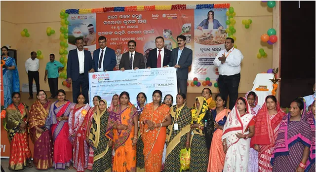 ବିଓବି ପକ୍ଷରୁ ବରୋଦା କିଷାନ ପଖୱାଡ଼ାର ପଞ୍ଚମ ସଂସ୍କରଣ ଉଦଘାଟିତ