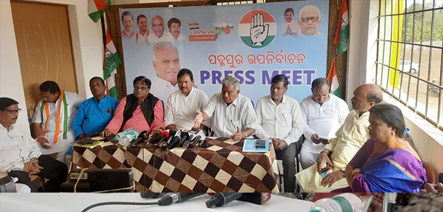 ଜିଲ୍ଲା ଗଠନ କଥା ଉଠାଇଲା କଂଗ୍ରେସ