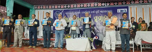 ପାଇକମାଳ ସରକାରୀ ହାଇସ୍କୁଲର ହୀରକ ଜୟନ୍ତୀ ଉତ୍ସବ