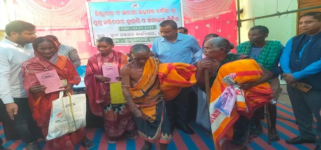 ବ୍ରାହ୍ମଣୀପାଲି ପଞ୍ଚାୟତରେ ଜିଲ୍ଲା ପ୍ରଶାସନର ଯୁଗ୍ମ ଅଭିଯୋଗ ଶୁଣାଣି