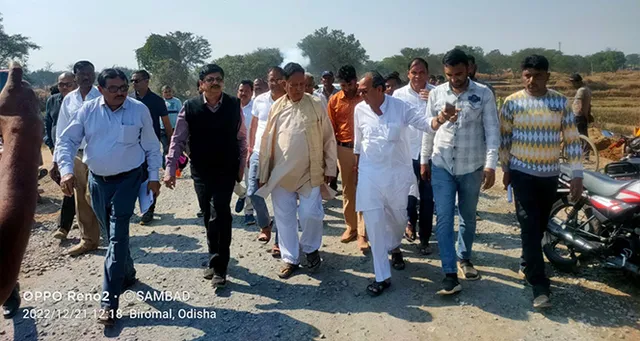 ନୂଆପଡ଼ା ଜିଲ୍ଲା ବିଜେଡିର ୨୦୨୪ ନିର୍ବାଚନ ପ୍ରସ୍ତୁତି