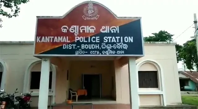 ହାତୀ ଘର ଭାଙ୍ଗି ଧାନ ଖାଇବା ପରେ ଉତ୍ତେଜନା