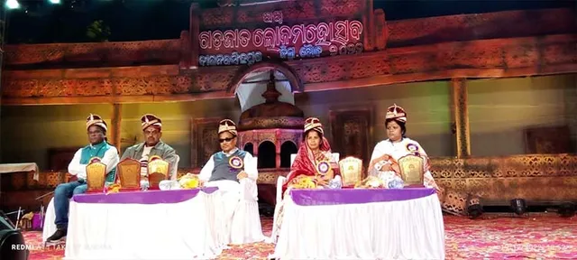 ଗଡ଼ଜାତ ଲୋକ ମହୋତ୍ସବ ଉଦ୍‌ଯାପିତ