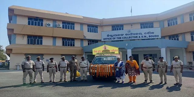 ନିଶାମୁକ୍ତି ସଚେତନତା ଅଭିଯାନ ରଥ ଶୁଭାରମ୍ଭ