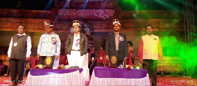 ଗଡ଼ଜାତ ଲୋକ ମହୋତ୍ସବ ଦ୍ବିତୀୟ ସନ୍ଧ୍ୟା