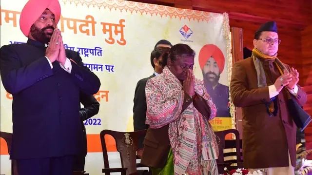 ଉତ୍ତରାଖଣ୍ଡରେ ରାଷ୍ଟ୍ରପତିଙ୍କୁ ଭବ୍ୟ ସମ୍ବର୍ଦ୍ଧନା