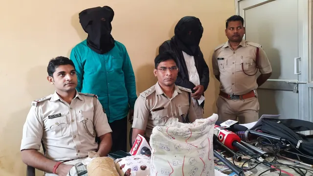 ବରଗଡ଼ରେ ସୁନା ଠକେଇ; ୮କିଲୋ ନକଲି ସୁନା ଗୁଣ୍ଡ ସହ ୨ ଅଭିଯୁକ୍ତ ଗିରଫ