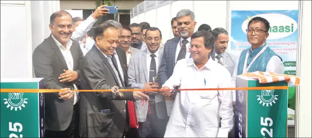 କିଟ୍‌ରେ ଷ୍ଟାର୍ଟ-ଅପ୍‍ ଇନୋଭେସନ୍‍ କନକ୍ଲେଭ୍‌