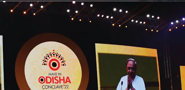 ସରକାରୀ ସ୍କୁଲ ପିଲାଙ୍କୁ ମିଳିବ କୋଡିଂ ଶିକ୍ଷା