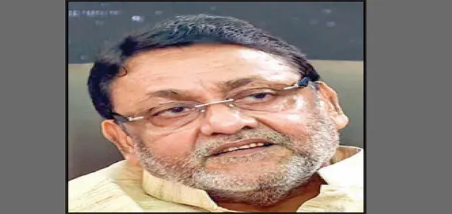 ନବାବ ମଲିକଙ୍କ ଜାମିନ ଆବେଦନ ଖାରଜ