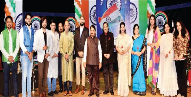 ଦେଶାତ୍ମବୋଧ ସଂଗୀତ ସନ୍ଧ୍ୟା ‘ମେରା ଭାରତ ମହାନ୍‌’