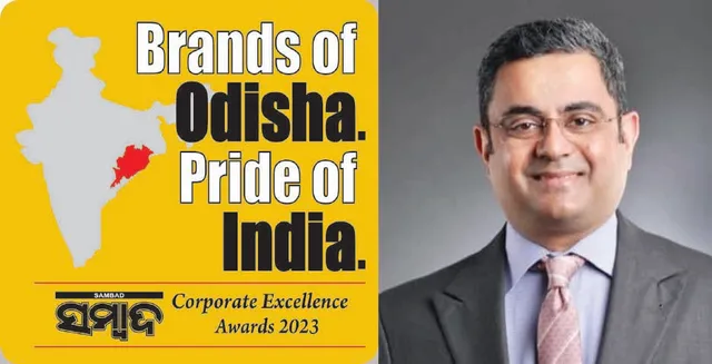 ଭାରତ ଏକ ଉଜ୍ଜ୍ବଳ ଅର୍ଥନୀତି: ଶୁଭ୍ରକାନ୍ତ