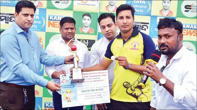 ସଦାଶିବ ସ୍ମାରକୀ କ୍ରିକେଟ: ସେମିରେ ବ୍ରହ୍ମପୁର ୟୁନାଇଟେଡ୍‌ ଇଲେଭେନ୍‌