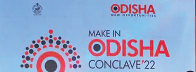 ଓଡ଼ିଶା ପର୍ଯ୍ୟଟନ ନୀତି ଉନ୍ମୋଚିତ