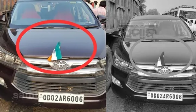 ବିଧାୟକଙ୍କ ଗାଡ଼ିରେ ଓଲଟା ଲାଗିଛି ଜାତୀୟ ପତାକା।