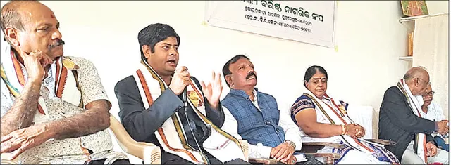 ନିର୍ମାଲ୍ୟ ବରିଷ୍ଠ ନାଗରିକ ସଂଘର ବାର୍ଷିକ ଉତ୍ସବ