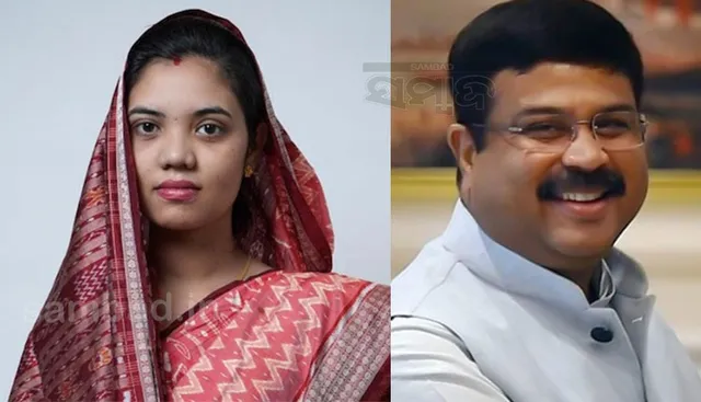 ପଦ୍ମପୁରରେ ବିଜୟୀ ପ୍ରାର୍ଥୀଙ୍କୁ ଶୁଭେଚ୍ଛା ଜଣାଇଲେ ଧର୍ମେନ୍ଦ୍ର ପ୍ରଧାନ, କହିଲେ- ଉପନିର୍ବାଚନର ଫଳାଫଳକୁ ସ୍ୱୀକାର କରୁଛୁ