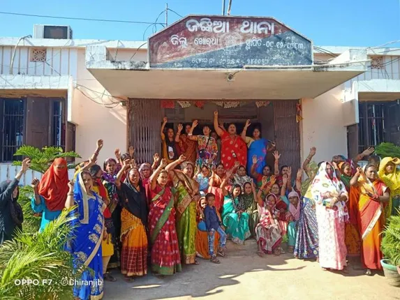 ବିଜେପି ମହିଳା ମୋର୍ଚ୍ଚା ପକ୍ଷରୁ ଜଙ୍କିଆ ଥାନା ଆଗରେ ଧାରଣା