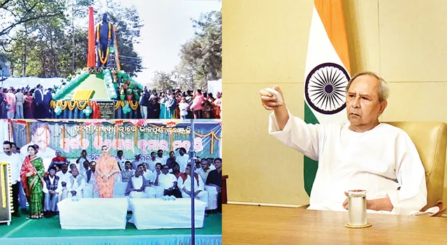 କିଶୋରବାବୁଙ୍କ ସରଳତା ଥିଲା ତାଙ୍କର ବଡ଼ ପରିଚୟ: ମୁଖ୍ୟମନ୍ତ୍ରୀ