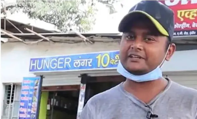 ଦିନେ ଆତ୍ମହତ୍ୟା କରିବାକୁ ଯାଇଥିବା ଶିବମ ଏହି କାରଣ ପାଇଁ ଏବେ ୧୦ ଟଙ୍କାରେ ଲୋକଙ୍କ ପେଟ ଭରୁଛନ୍ତି