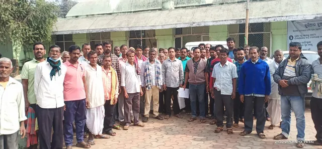 ବିଦ୍ୟାଳୟ ନିକଟରେ ମାଙ୍କଡ଼ା ପଥର ଖଣିର ପ୍ରତିବାଦ