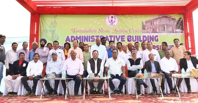 ବେଦାନ୍ତ ଆଲୁମିନିୟମ ଝାରସୁଗୁଡ଼ା ଜିଲ୍ଲା ଦୌଡ଼କୁଦ ସଂଘର ପ୍ରଶାସନିକ କୋଠାର ପ୍ରାୟୋଜକ ହେଲା