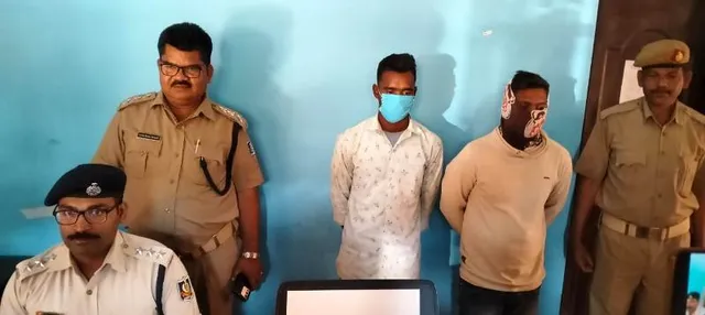 ନକଲି ଶ୍ରମ ଅଧିକାରୀଙ୍କୁ କୋର୍ଟ ଚାଲାଣ କଲା ପୁଲିସ