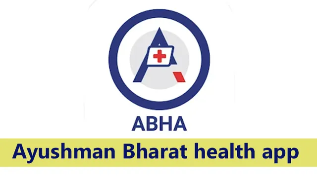 ‘ଆଭା’ ନମ୍ବର ସଂଯୋଗରେ ଓଡ଼ିଶା ଶୀର୍ଷରେ