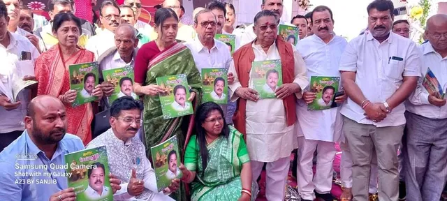 ବ୍ରଜରାଜନଗରରେ ପୂର୍ବତନ ବାଚସ୍ପତି କିଶୋର ମହାନ୍ତିଙ୍କ ପ୍ରତିମୂର୍ତ୍ତି ଉନ୍ମୋଚିତ