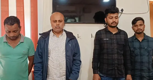 ଝାରସୁଗୁଡା କଳିଙ୍ଗା ବାର ସମ୍ମୁଖରେ  ଗୁଳିକାଣ୍ଡ ଘଟଣା: ଗିରଫ ହେଲେ ୪ ଅଭିଯୁକ୍ତ