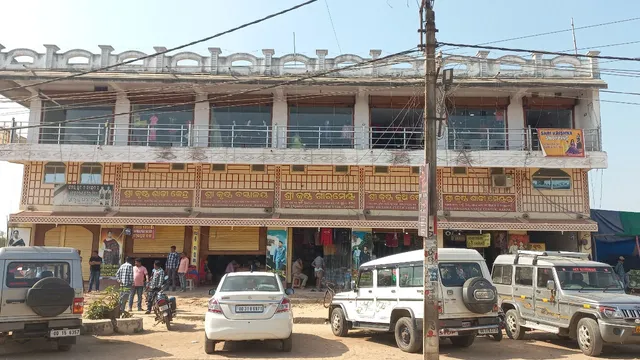 ବରପାଲି କୃଷ୍ଣଚନ୍ଦ୍ର ମେହେର ଦୋକାନରେ ଜିଏସ୍‌ଟି ଚଢ଼ଉ