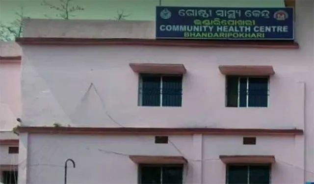 ବାଦାମ ଭାବି ଖାଇଦେଲେ ବିଷାକ୍ତ ଫଳ, ୧୭ ଅସୁସ୍ଥ