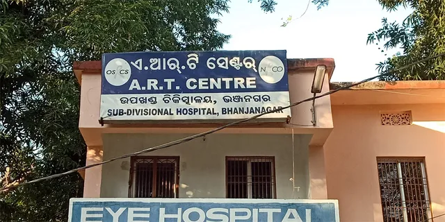 ଭଞ୍ଜନଗର ଏଆର୍‌ଟି ସେଣ୍ଟର୍‌: ୮ ବର୍ଷରେ ୧୬୧୯ ଏଚ୍‌ଆଇଭି ରୋଗୀ, ୧୪୯ ମୃତ