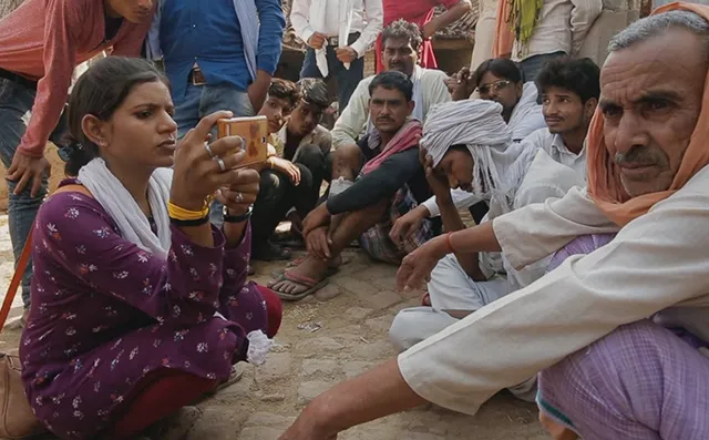 ଗ୍ରାମୀଣ ସାମ୍ବାଦିକତା