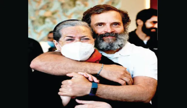 ଦିଲ୍ଲୀରେ ରାହୁଲଙ୍କ ଭାରତ ଯୋଡ଼ୋ ଯାତ୍ରା: ସୋନିଆ, ପ୍ରିୟଙ୍କା ଯୋଗଦେଲେ