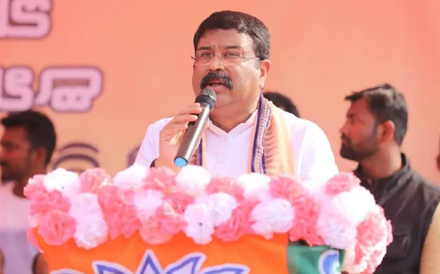 ଯୁବମୋର୍ଚ୍ଚା କାର୍ଯ୍ୟକର୍ତ୍ତାଙ୍କ ଉପରେ ପୁଲିସର ମାତ୍ରାଧିକ କାର୍ଯ୍ୟାନୁଷ୍ଠାନକୁ ନିନ୍ଦା କଲେ ଧର୍ମେନ୍ଦ୍ର