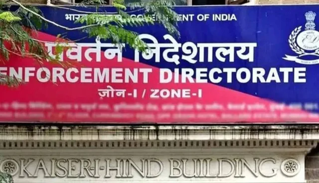 ଅର୍ଚ୍ଚନା ନାଗ ମାମଲା: ଇଡିରେ ହାଜର ହେଲେ ଆର୍କିଟେକ୍ଟ ରଂଜିତ ବେହେରା