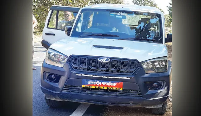 ଅନ୍ତରାଷ୍ଟ୍ରୀୟ ମାନବାଧିକାର ଫଳକ ଲଗାଇ ଗଞ୍ଜେଇ ଚାଲାଣ