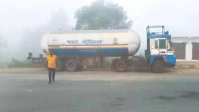 ଓଲଟିଲା ଗ୍ୟାସ୍‌ ଟ୍ୟାଙ୍କର୍‌: ପୂରା ଅଞ୍ଚଳ ଧୂଆଁମୟ, କୋକୁଆ ଭୟ