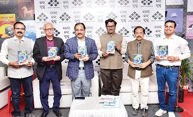 ‘ଅଧିମୋକ୍ଷ ଓ ଅନ୍ୟାନ୍ୟ ଗଳ୍ପ’ ଲୋକାର୍ପିତ