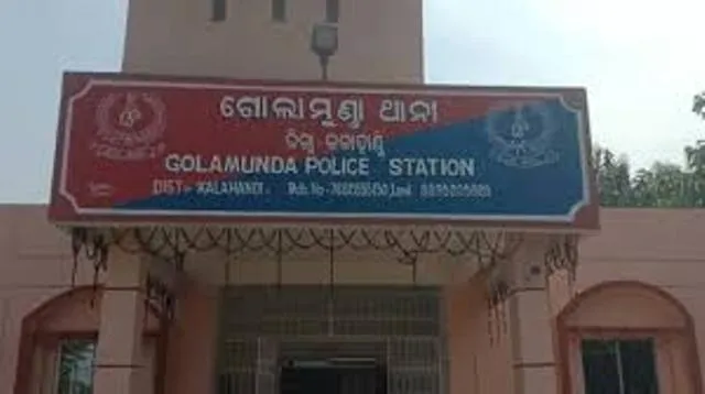 ଫାଣ୍ଡି ପରିସରରୁ ଓଏପିଏଫ୍ ଯବାନଙ୍କ ମୃତଦେହ ଉଦ୍ଧାର