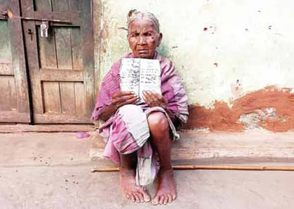 ଜୀବିତ ବୃଦ୍ଧାଙ୍କୁ ମୃତ ଘୋଷଣା! ୧୪ ମାସ ହେଲା ଭତ୍ତା ବନ୍ଦ