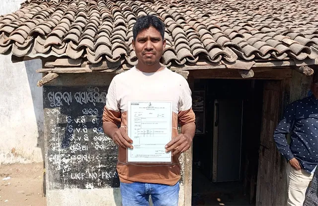 ଜମି ଅଛି ୫ ଏକର, ୧କ୍ବିଣ୍ଟାଲର ଟୋକନ୍‌ ଆସିଛି