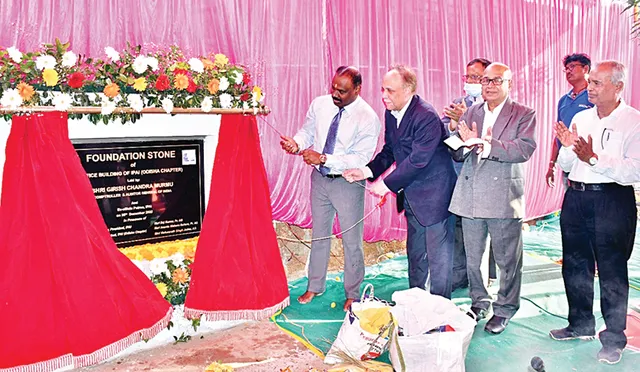 ଆଇପିଏଆଇ ଓଡ଼ିଶା ଶାଖା ଭବନର ଶିଳାନ୍ୟାସ