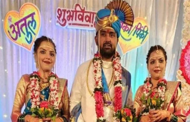 ଜଣେ ଯୁବକଙ୍କୁ ବାହା ହେଲେ ଯାଆଁଳା ଭଉଣୀ