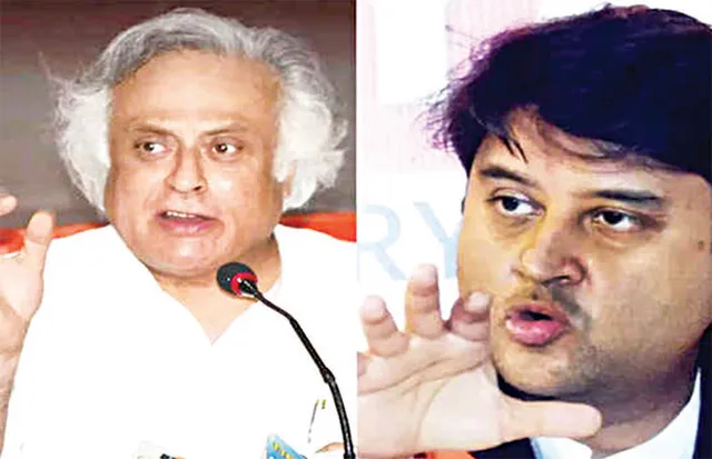 ସିନ୍ଧିଆ ‘୨୪ କ୍ୟାରେଟ ଗଦ୍ଦାର’: ଜୟରାମ ରମେଶ