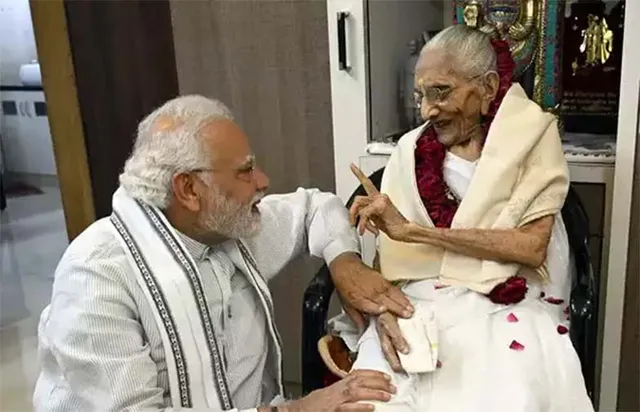 ପରଲୋକରେ ପ୍ରଧାନମନ୍ତ୍ରୀଙ୍କ ମା’ ହୀରାବେନ