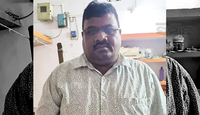 ଡେପୁଟି କଲେକ୍ଟରଙ୍କ ଠିକଣାରେ ଚଢ଼ଉ ଘଟଣା: ୮୭,୭୮୫ନଗଦ ଟଙ୍କା ଜବତ ସହ ୪ଟି ଫ୍ଲାଟ ଓ ୬ଟି ପ୍ଲଟ ଠାବ