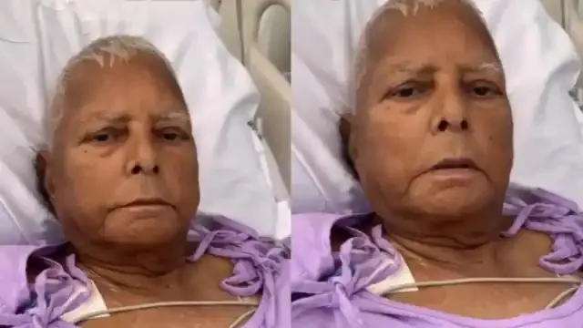 କିଡନି ପ୍ରତିରୋପଣ ପରେ ସାମ୍ନାକୁ ଆସିଲା ଲାଲୁଙ୍କ ପ୍ରଥମ ଭିଡିଓ, କହିଲେ...