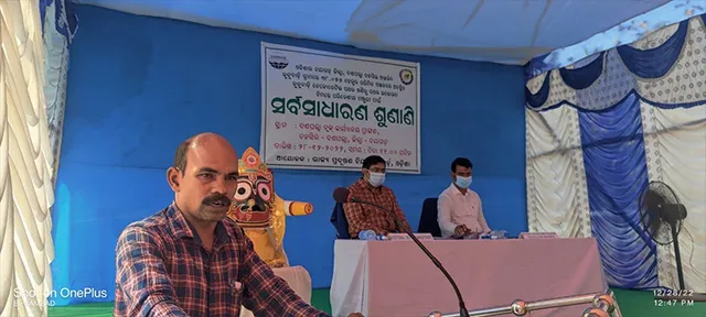 କୁଡୁବାଡି ପାହାଡ ଲିଜକୁ ନେଇ ବଢୁଛି ବିବାଦ, ଲିଜଧାରୀ ଓ ପ୍ରଶାସନର ମଧୁ ଚନ୍ଦ୍ରିକାକୁ ବିରୋଧ